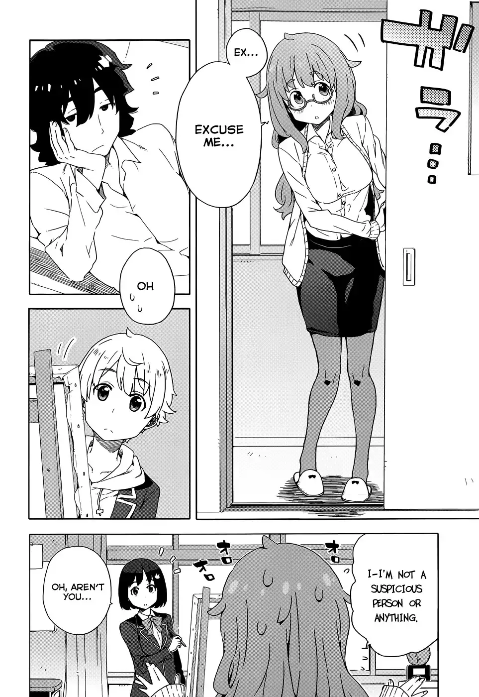 Kono Bijutsubu ni wa Mondai ga Aru! Chapter 8 10